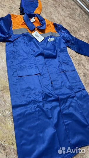 Спецодежда