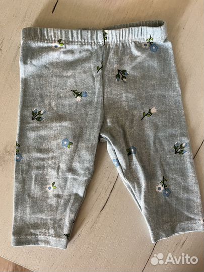 Детская одежда