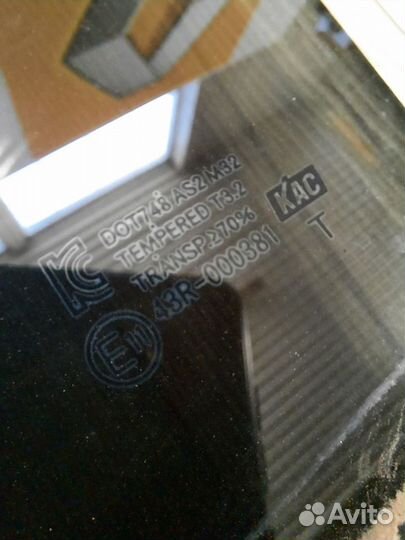 Стекло боковое двери Kia RIO 3 Лев
