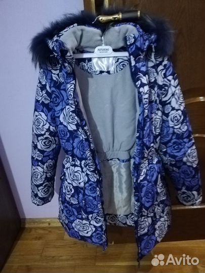Куртка зимняя