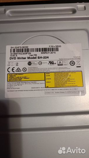 Запчасти для компьютера