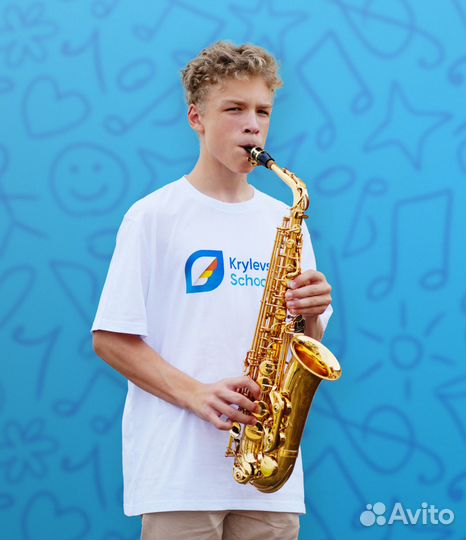 Аренда саксофона