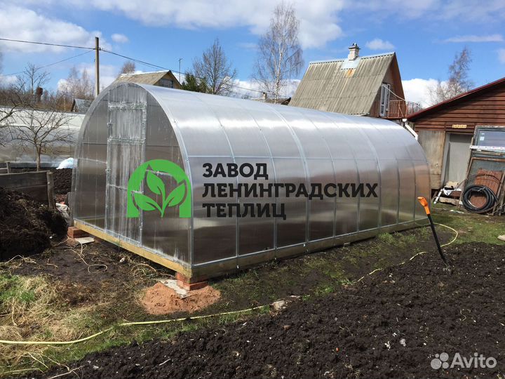 Теплицы 2м 3м 4 м