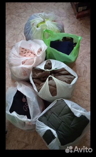 Женские вещи пакетом