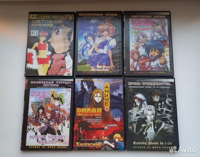 Аниме на dvd дисках