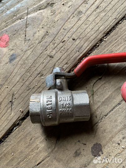 Кран шаровый
