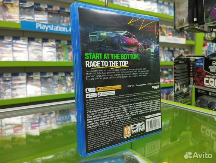 Need for Speed Unbound(Б.У Игры PlayStation 5)