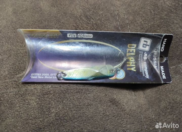 Наборы блесен