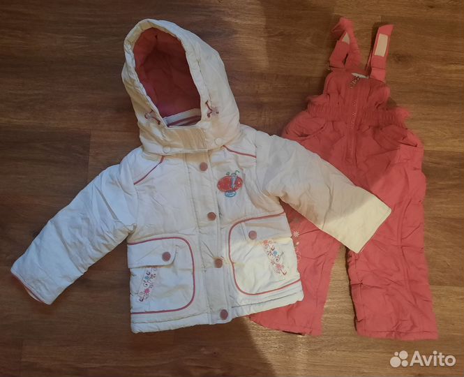 Демисезонный костюм