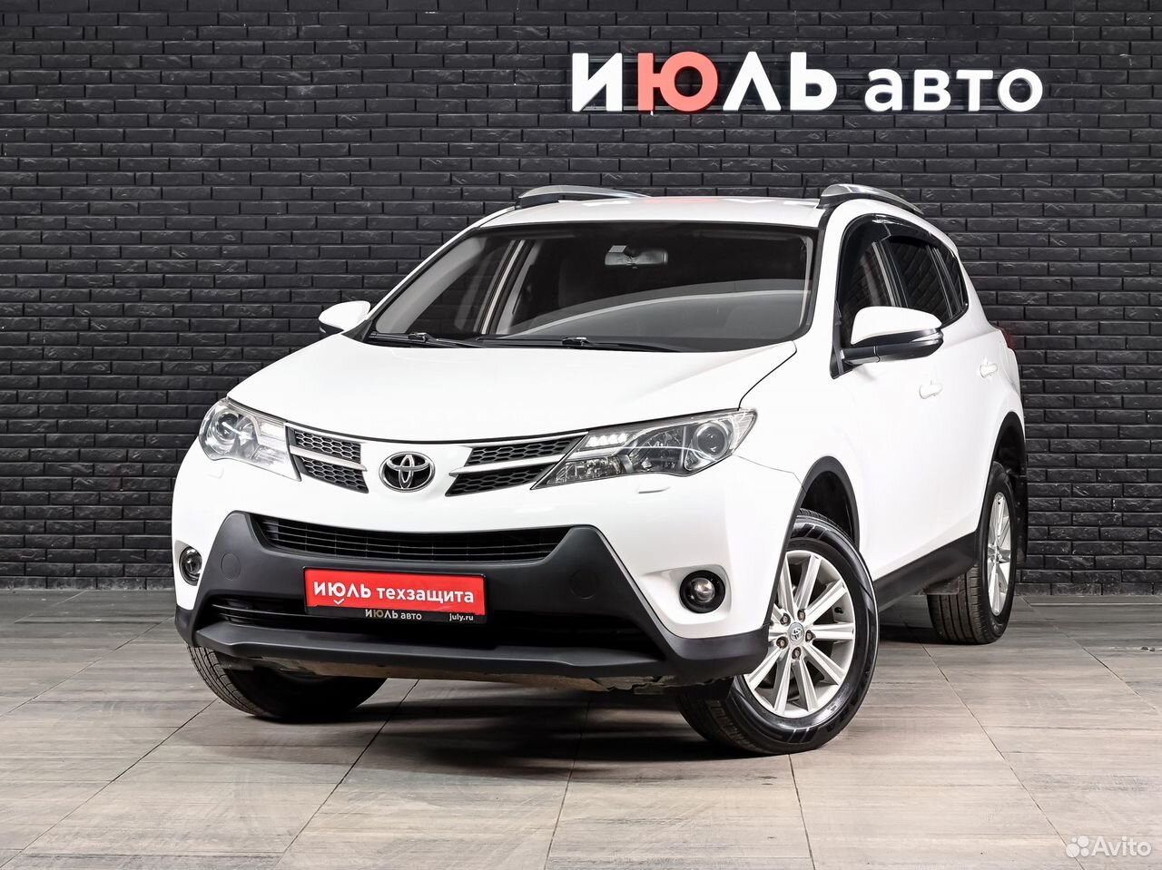Toyota RAV4 2.0 CVT, 2015, 250 572 км