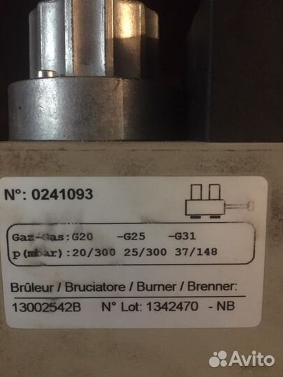 Газовый клапан