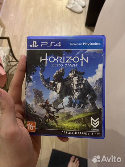 Horizon zero dawn ps4