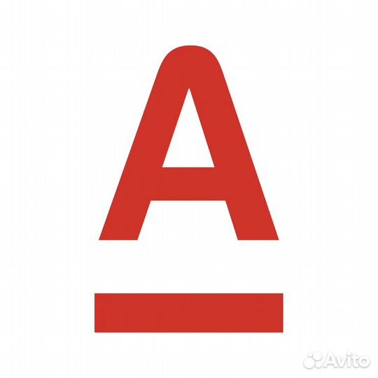 Подработка Разовая