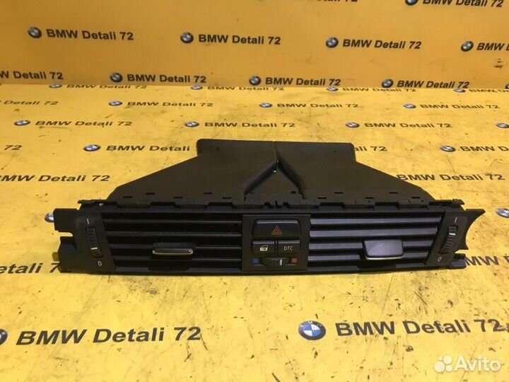 Воздуховод салона Bmw 3 E92 N46B20 2008