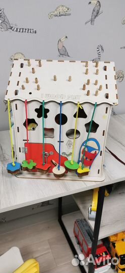 Бизиборд бу