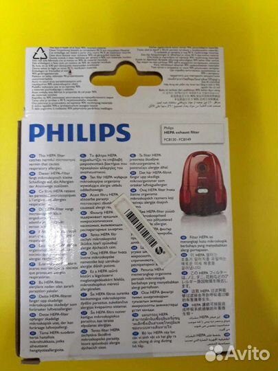 Фильтр для пылесоса Philips