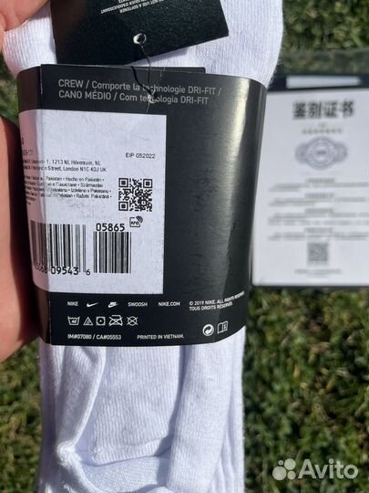 Носки nike оригинал