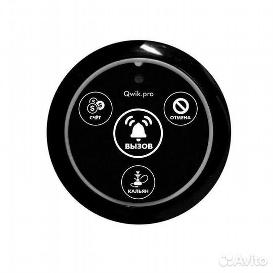 Кнопки и часы вызова официанта