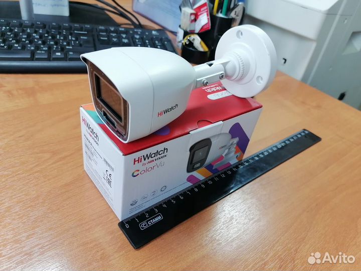 Видеокамера HiWatch DS-T200L (2.8 mm) 2 мп