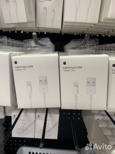 Шнур для зарядки iPhone оптом