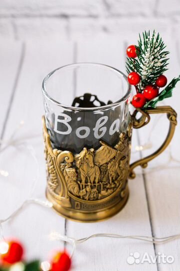 Гравировка на бокалах