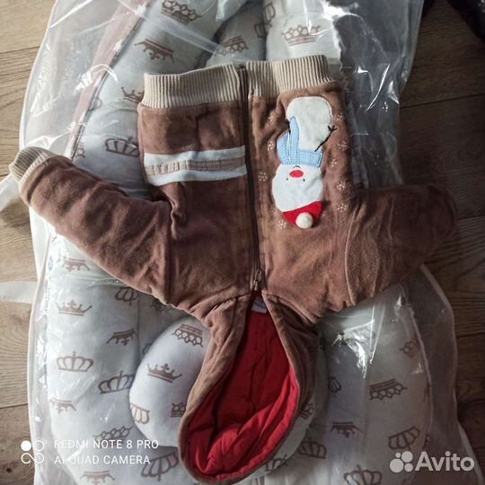 Курточка для мальчика