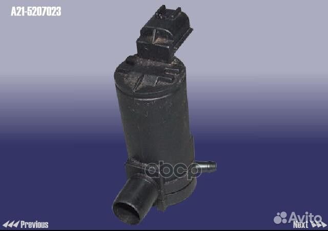Мотор омывателя A21-5207023 ORG A215207023 chery