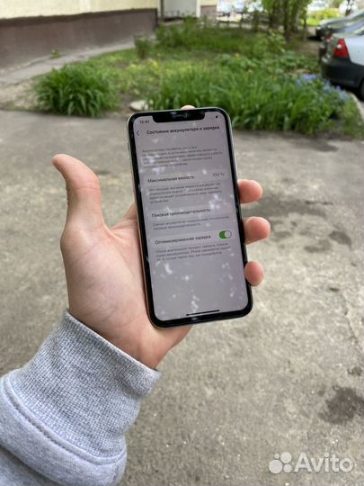 iPhone X, 256 ГБ