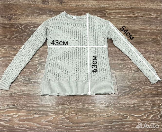 Вещи пакетом