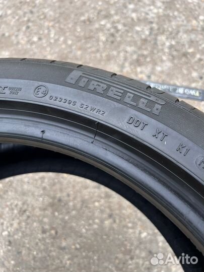 Pirelli Cinturato P7 225/45 R18 91Y