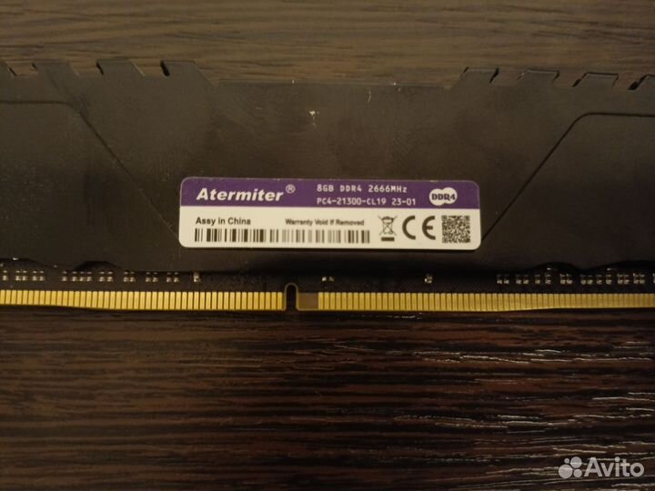 Материнская плата с процессором, памятью и кулером