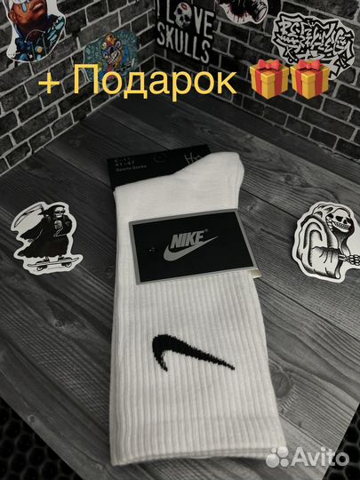Носки nike белые