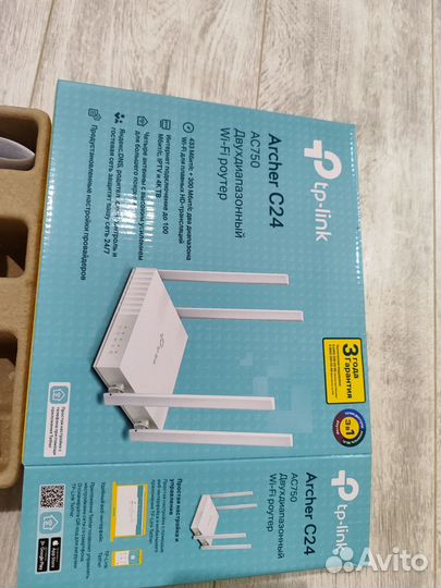 Wifi роутер tp link Archer c24