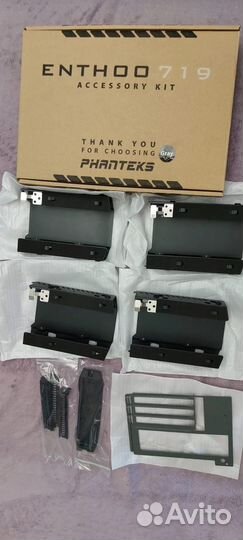 Салазки для компьютера HDD