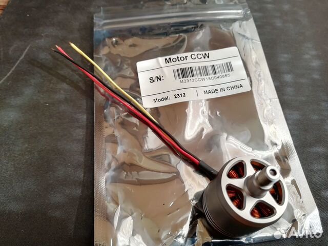 Моторы для Phantom DJI Standart 3 фантом стандарт