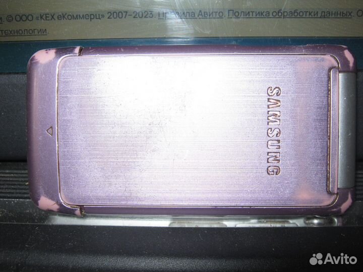 Samsung GT-C3520