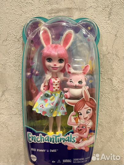 Кукла энчантималс новая оригинал