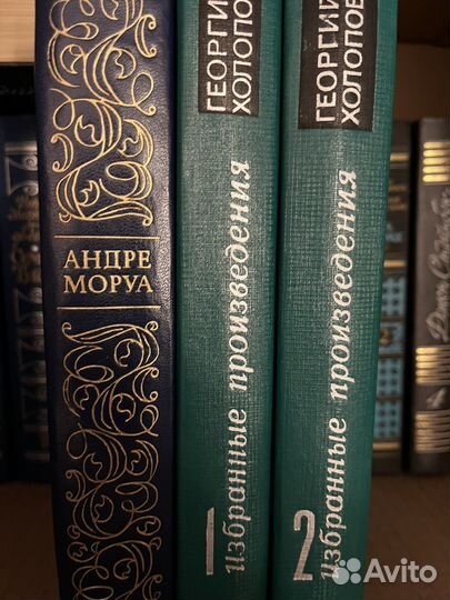 Книги разные СССР