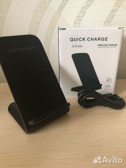 Зарядное устройство - Беспроводное