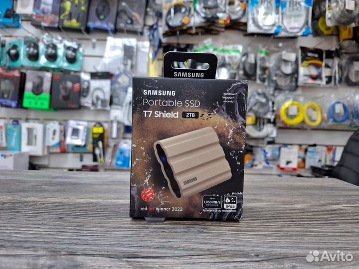 Внешний SSD Samsung T7 Shield 2TB, бежевый