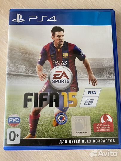 Игра для ps4 fifa 15