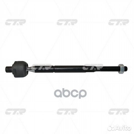 CRF-14 Тяга рулевая перед прав/лев 0,6 CR