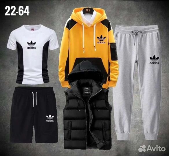 Костюм спортивный(5 в 1) от 46 до 54 размера