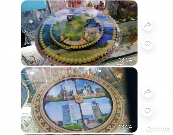 Сувениры с символикой г.Тольятти