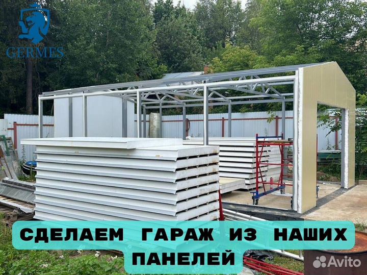 Сэндвич панели от производителя