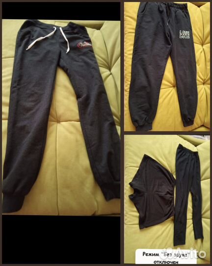 Одежда для девочки