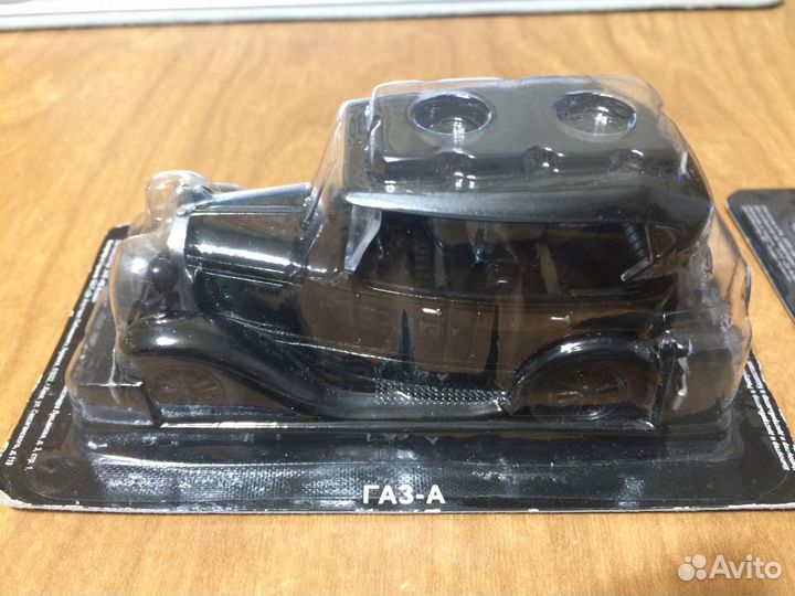 Модели машин отечественные