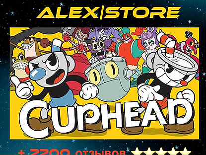 Cuphead ps4 & ps5