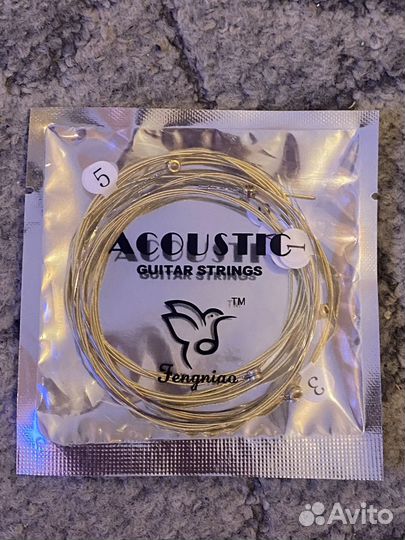 Струны для гитары