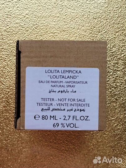 Lolita Lempicka Lolitaland Лолита Лемпика